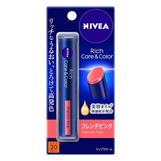 카오 니베아 리치 케어 & 컬러 립 프렌치 핑크 2.0g