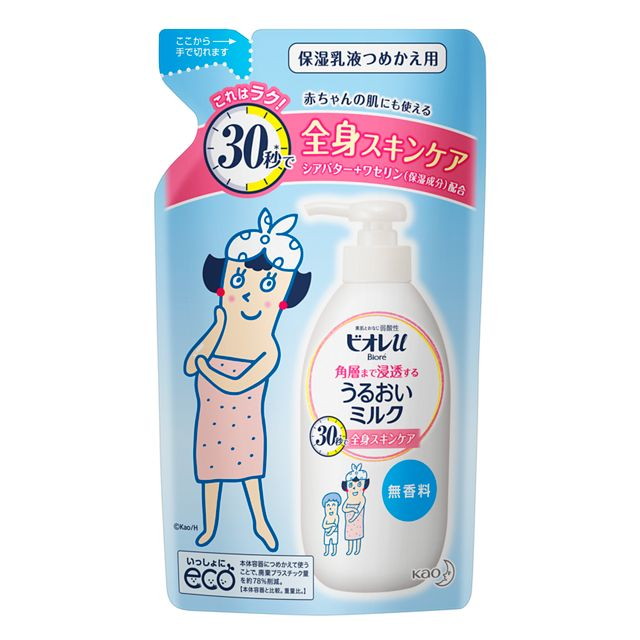 카오 비올레 u 각층까지 침투 윤택 우유 무향료 리필 250 ml