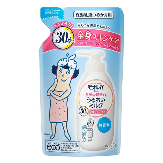 카오 비올레 u 각층까지 침투 윤택 우유 무향료 리필 250 ml