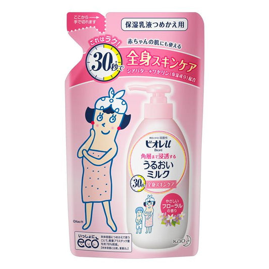 카오 비올레 u 각층까지 침투 윤택 우유 플로랄 향기 리필 250 ml