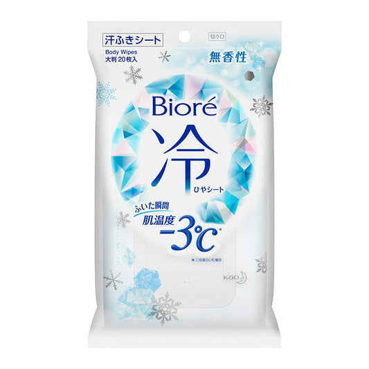 카오 비오레 냉감 시트 무향 타입 20매