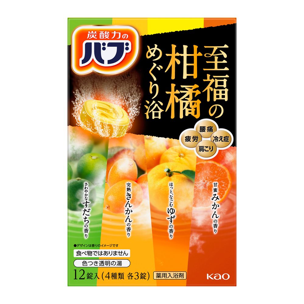 바브 시후쿠 감귤 입욕제 12정
