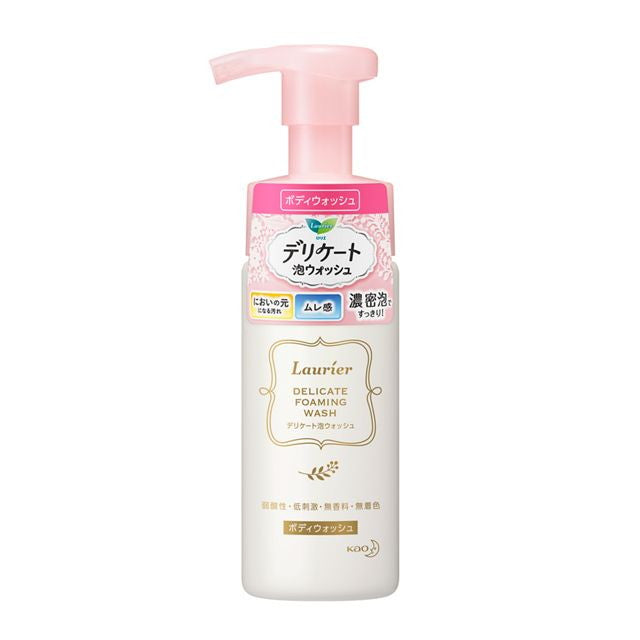 카오 로리에 여성청결제 델리케이트 폼 워시 150ml