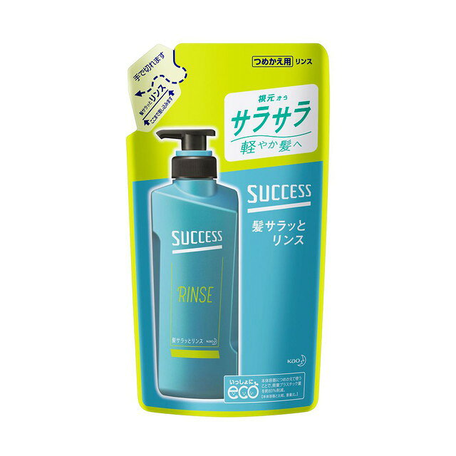 카오 석세스 산뜻 헤어 린스 리필 320ml