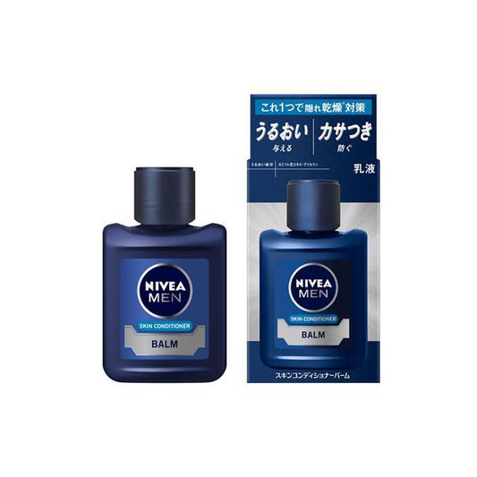 카오 니베아 맨 스킨 컨디셔너 밤 110ml