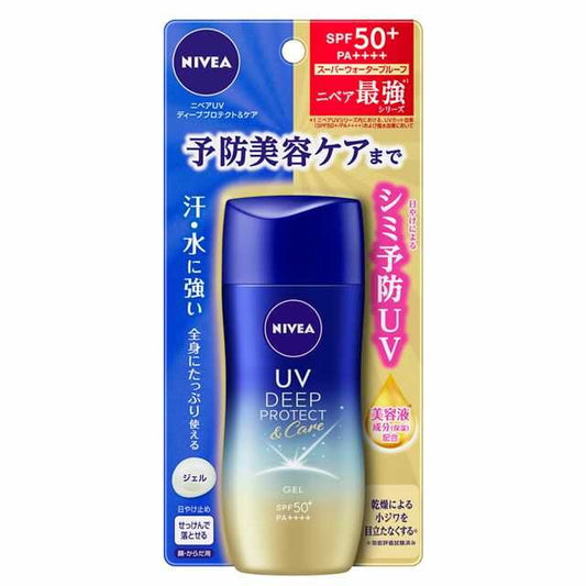카오 니베아 UV 딥 프로텍트 & 케어 젤 80g