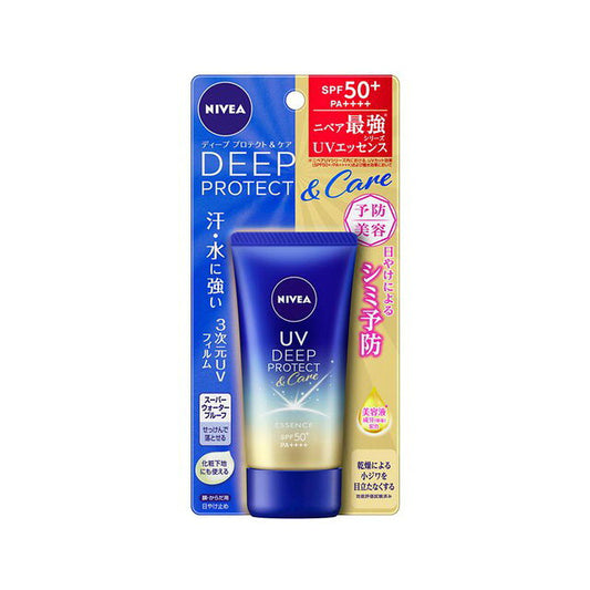 카오 니베아 UV 딥 프로텍트 & 케어 에센스 50g