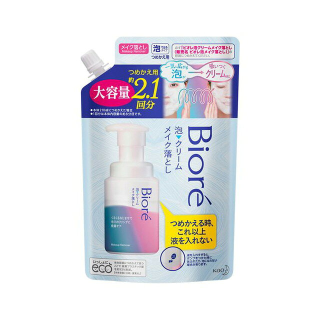 카오 비오레 거품 크림 메이크업 드롭 리필 대용량 355 ml