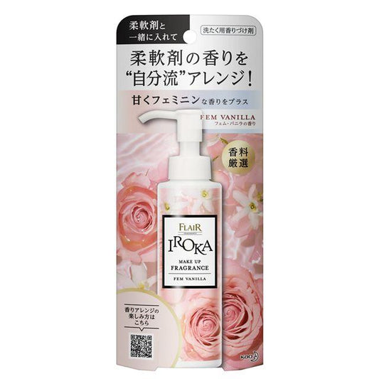 카오 IROKA (이로카) 메이크업 향기 펨 바닐라 향 90 ml