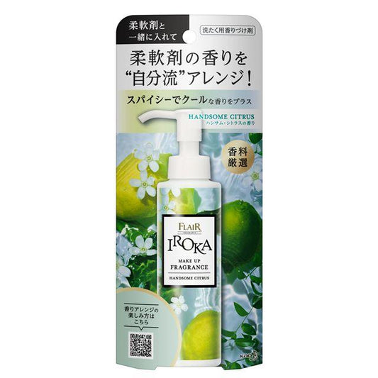 카오 IROKA (이로카) 메이크업 향기 핸섬 시트러스 향 90 ml