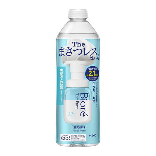 카오 비오레 더 페이스 폼 클렌저 모이스트 리필 340ml