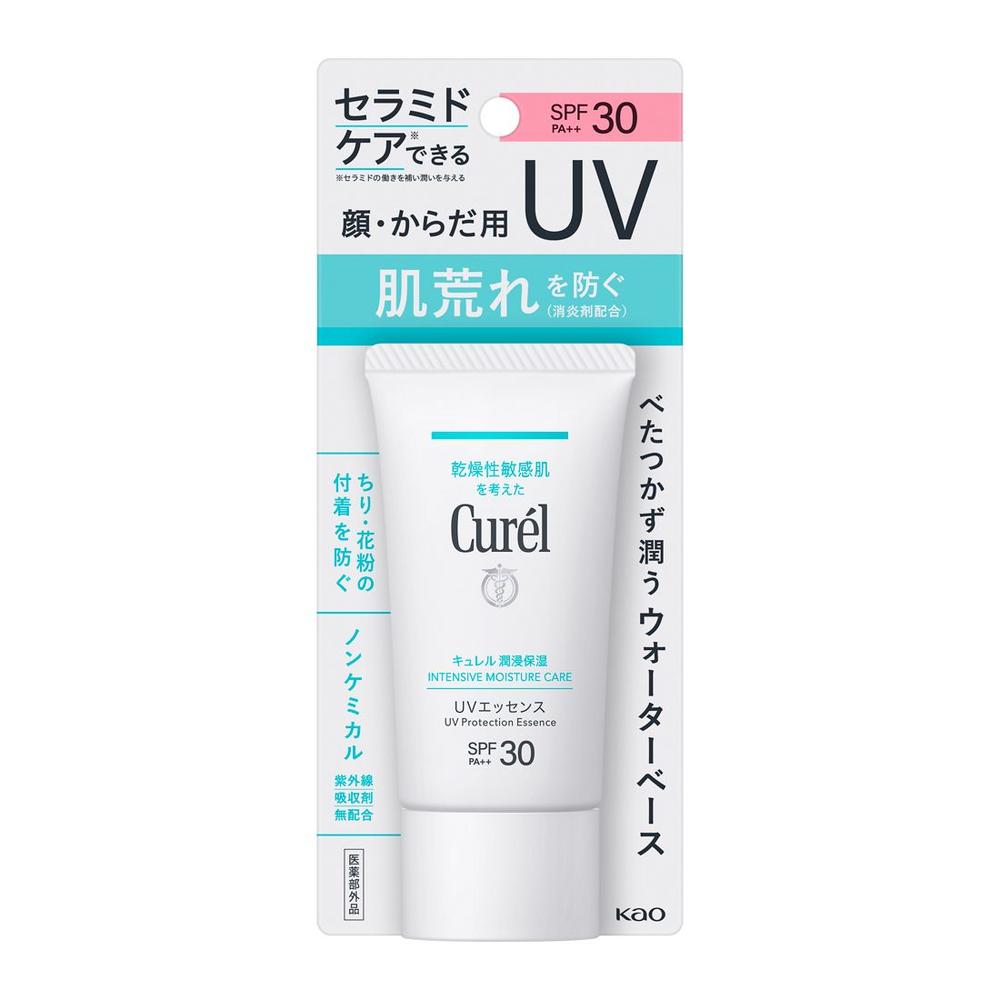 카오 큐렐(Curel) 윤침보습 UV 에센스 50g