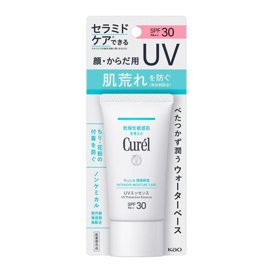카오 큐렐(Curel) 윤침보습 UV 에센스 50g