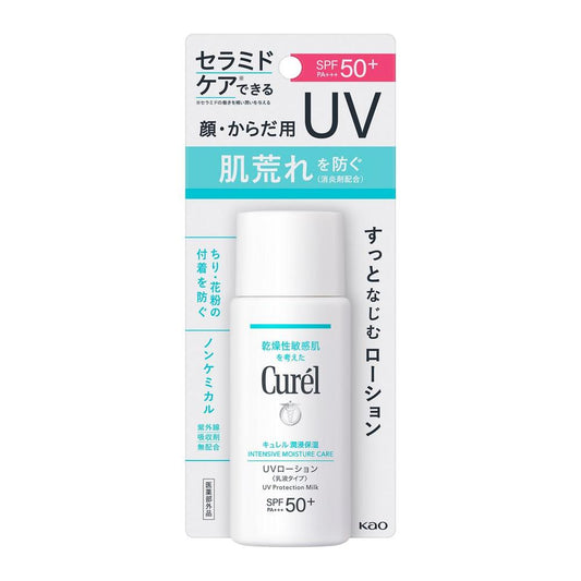 카오 큐렐(Curel) 윤침보습 UV 로션 60ml