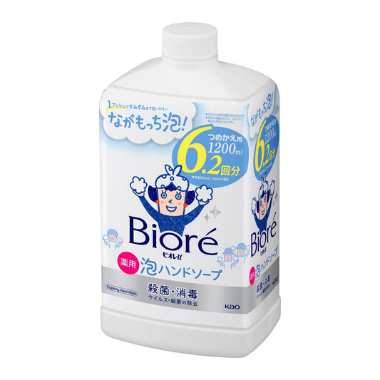 카오 비오레U 거품 핸드워시 리필 1200ml