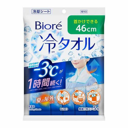 카오 비오레 쿨링 타월 무향 1매입 × 5포