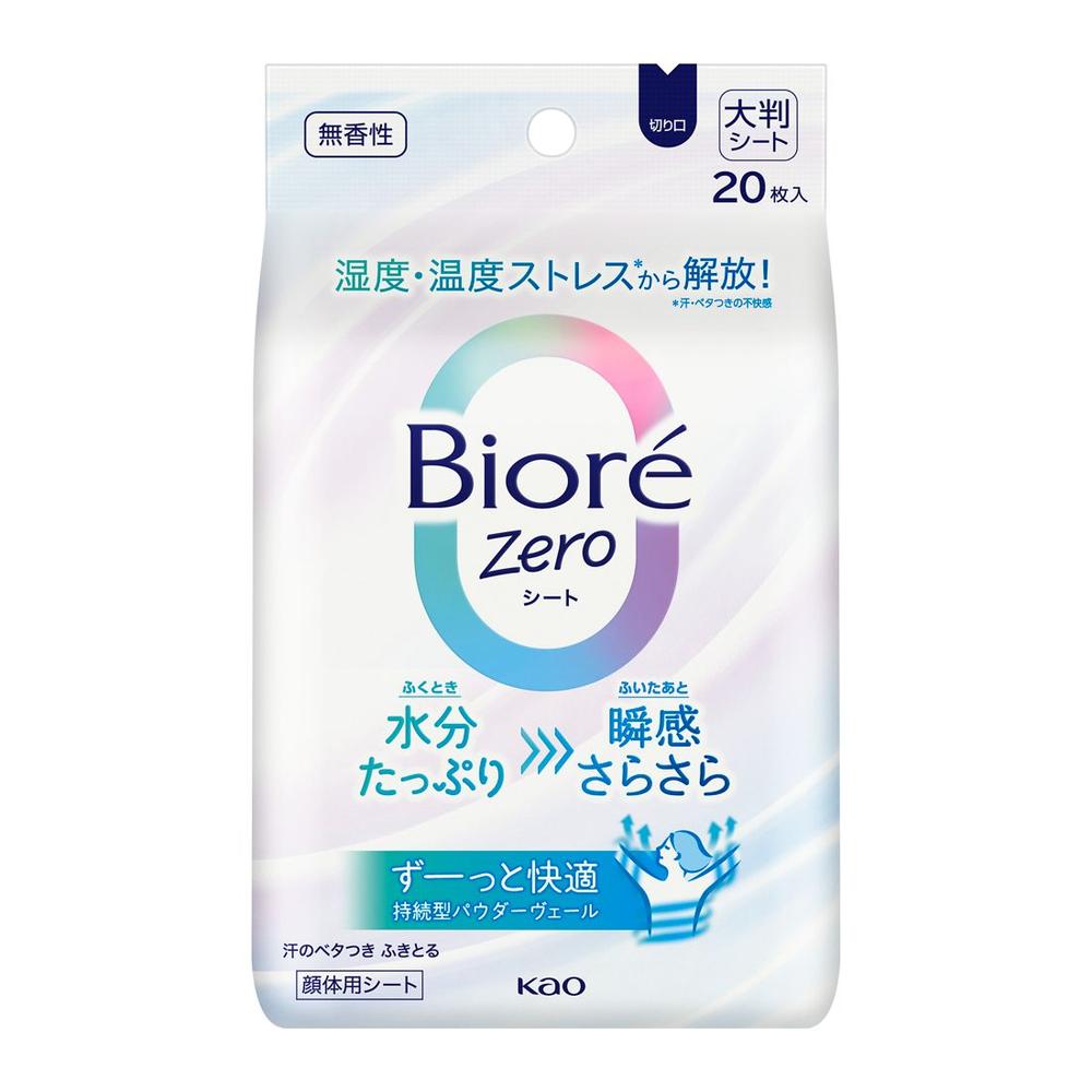 카오 비올레 Zero 시트 무향성 20장