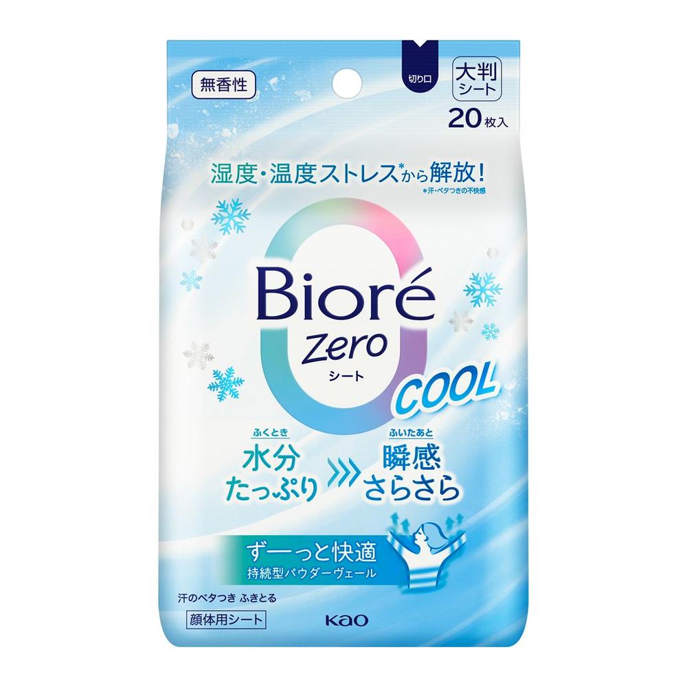 카오 비오레 제로 시트 쿨타입 무향 20매