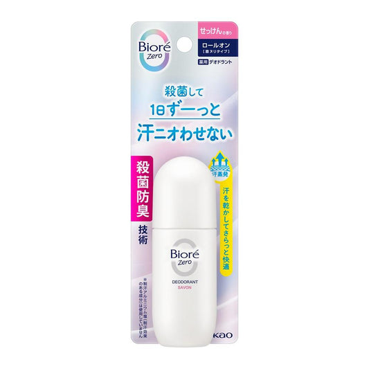 카오 비오레 Zero 약용 데오드란트 롤온 비누향 40ml