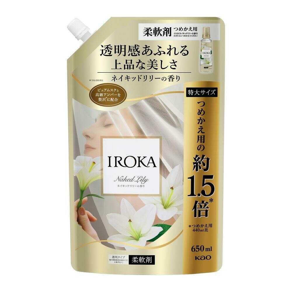 카오 IROKA (이로카) 네이키드 릴리 스파우트 650 ml