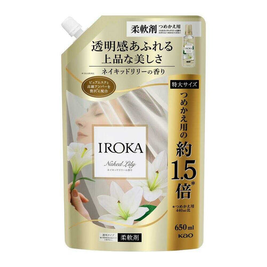 카오 IROKA (이로카) 네이키드 릴리 스파우트 650 ml
