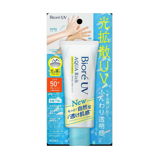 카오 비오레 UV 아쿠아 리치 라이트업 에센스 70g
