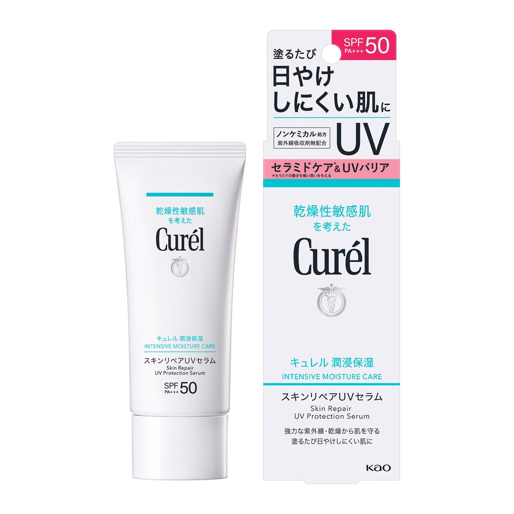 카오 큐렐 스킨 리페어 UV 세럼 60g