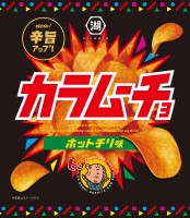 코이케야 카라무초 칩스 핫칠리맛 55g x 12개 세트