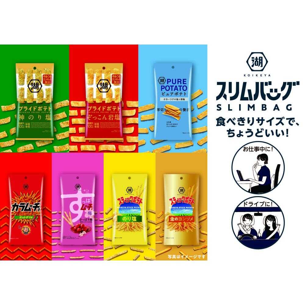 코이케야 슬림백 스틱 카라무초 핫칠리맛 34g × 6개 세트