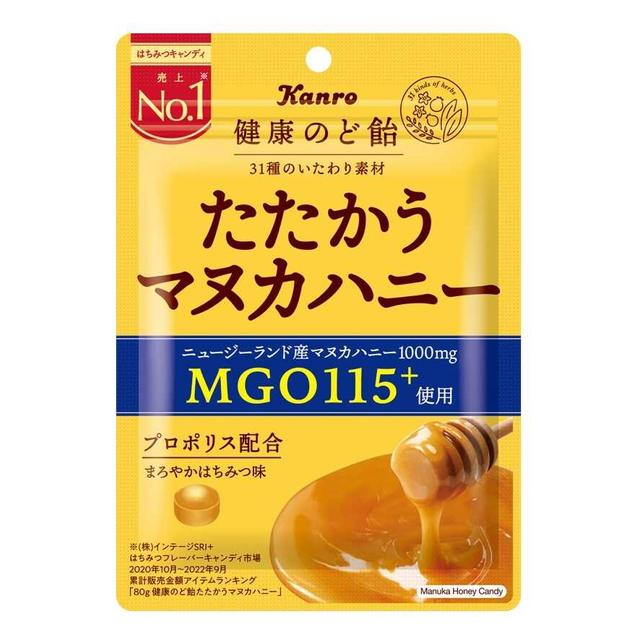 칸로 건강 목캔디 싸우는 마누카 허니 80g × 6봉 세트