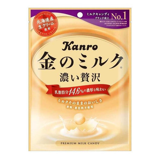 칸로 금의 밀크 캔디 80g × 6봉 세트