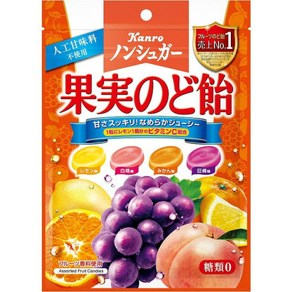 칸로 무설탕 과일 목캔디 90g x 6개 세트