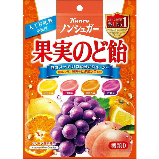 칸로 무설탕 과일 목캔디 90g x 6개 세트