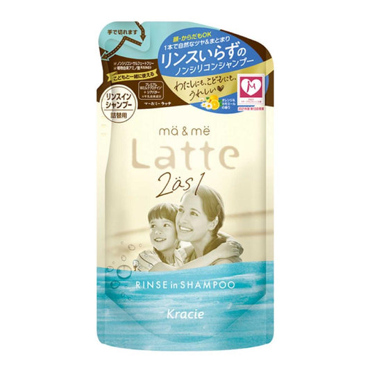 머 미 Latte (라떼) 린스 인 샴푸 리필용 360 ml