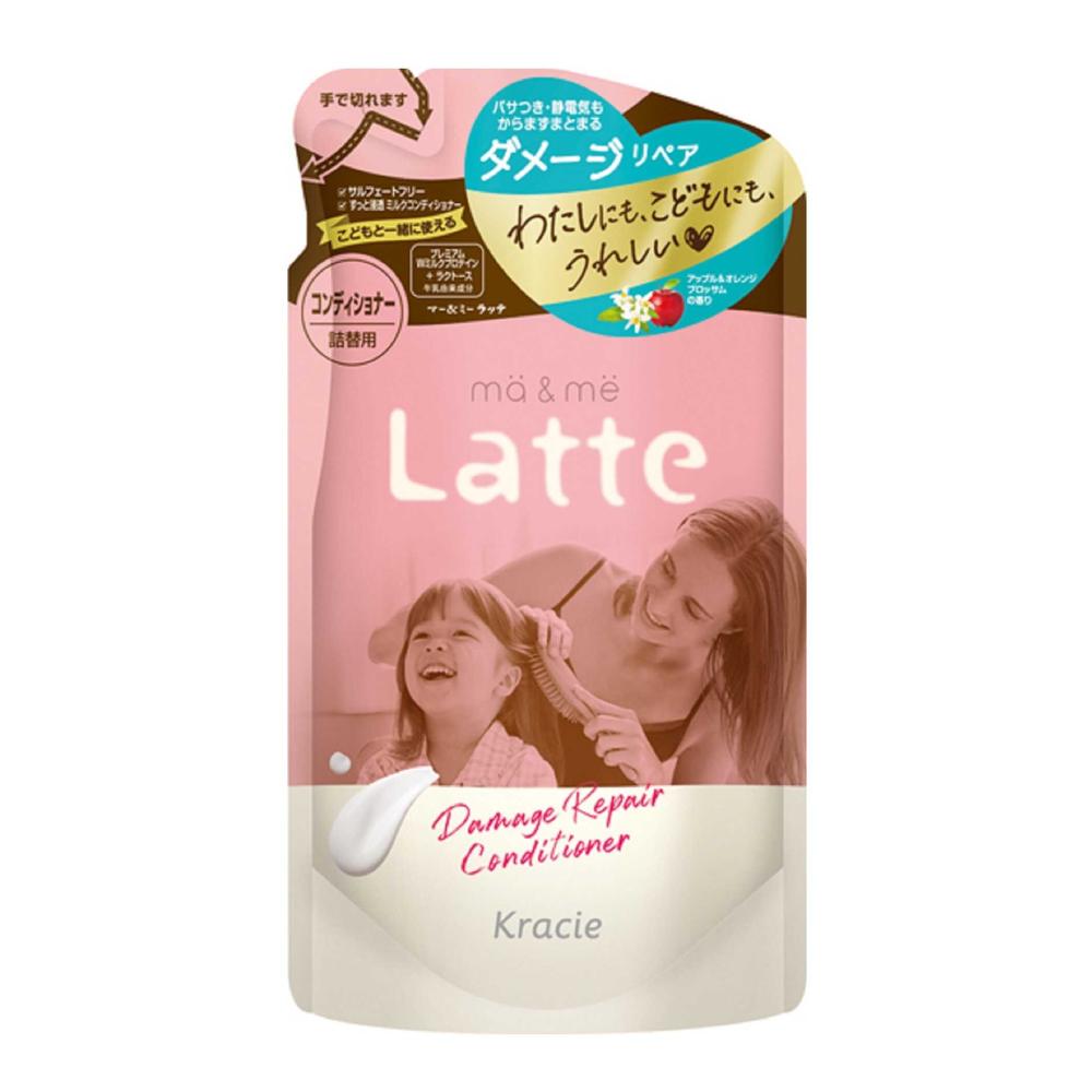 마 & 미 라떼 데미지 리페어 컨디셔너 리필