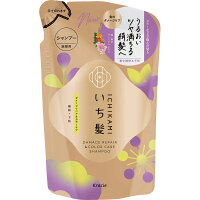 크라시에 이치카미 데미지 리페어 & 컬러 케어 샴푸 리필용 320mL