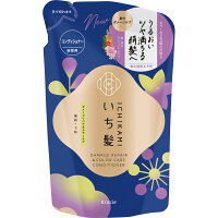 크라시에 이치카미 데미지 리페어 & 컬러 케어 컨디셔너 리필용 320g