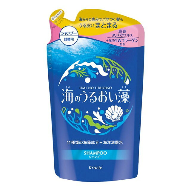 크라시에 바다의 촉촉함 해조 보습 케어 샴푸 리필 400ml