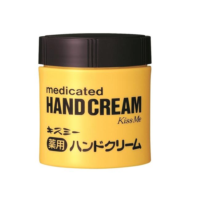 이세한 키스미 약용 핸드크림 보틀 75g