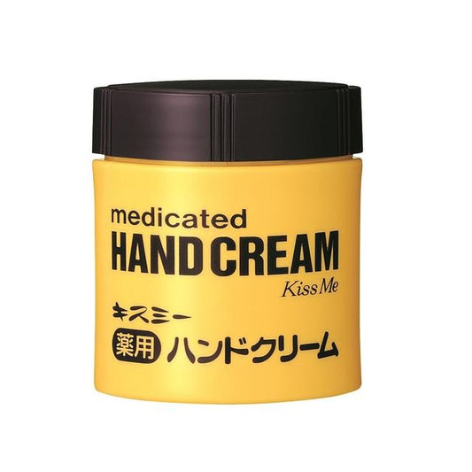이세한 키스미 약용 핸드크림 보틀 75g