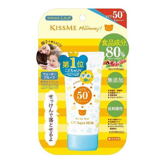 이세한 마미 UV 아쿠아 밀크 50g