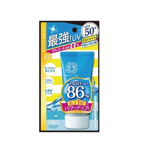 이세한 선킬러 퍼펙트 워터 에센스 N 50g