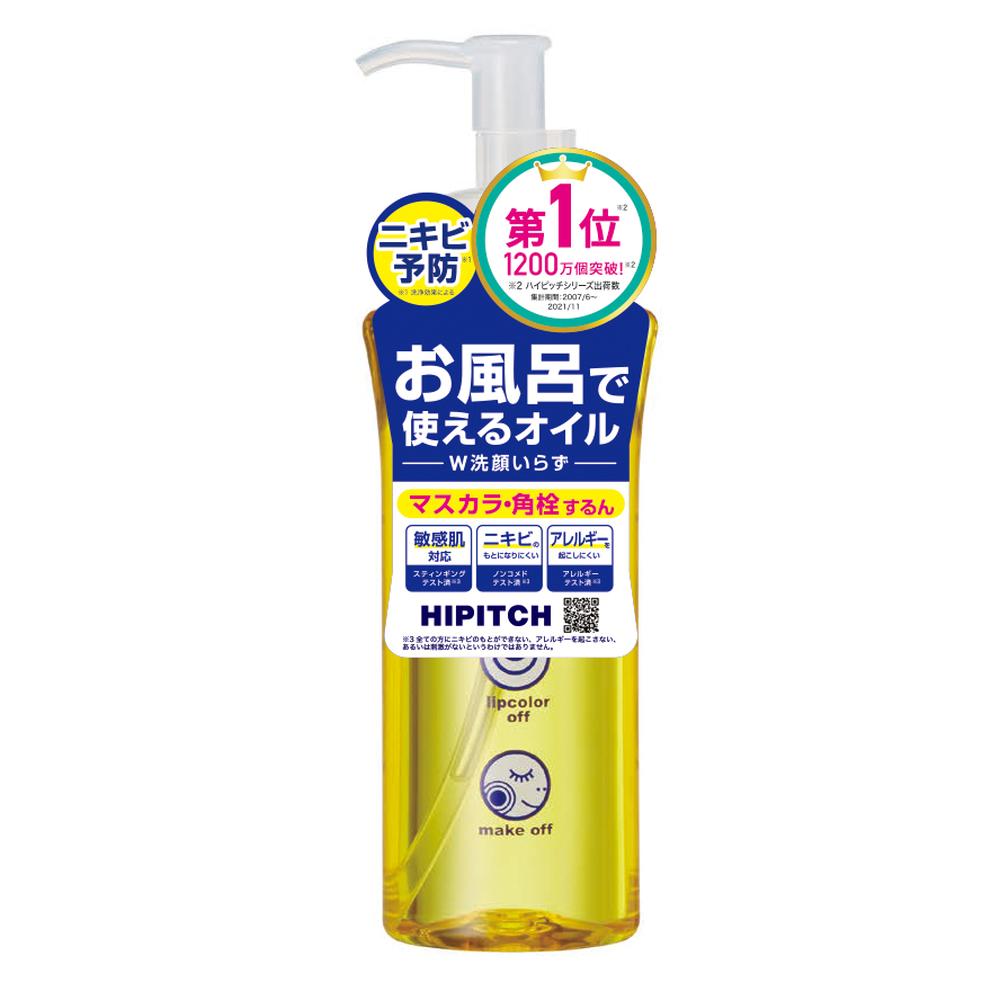 하이 피치 딥 클렌징 오일 W 190ml