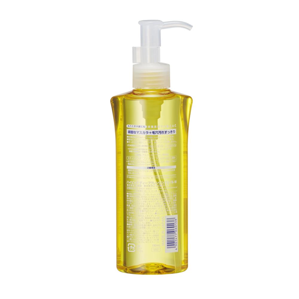 하이 피치 딥 클렌징 오일 W 190ml