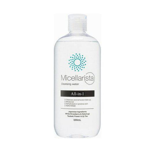 쿠로바라 혼포 미세라리스타 미셀라 클렌징 워터 500ml