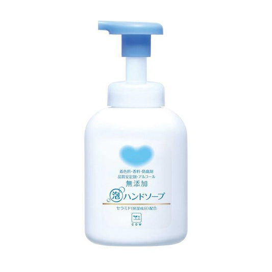 카우 브랜드 무첨가 거품 핸드워시 360ml