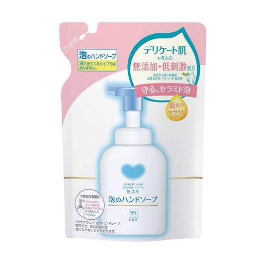 우유 비누 카우브랜드 무첨가 거품 핸드 비누 리필 320 ml