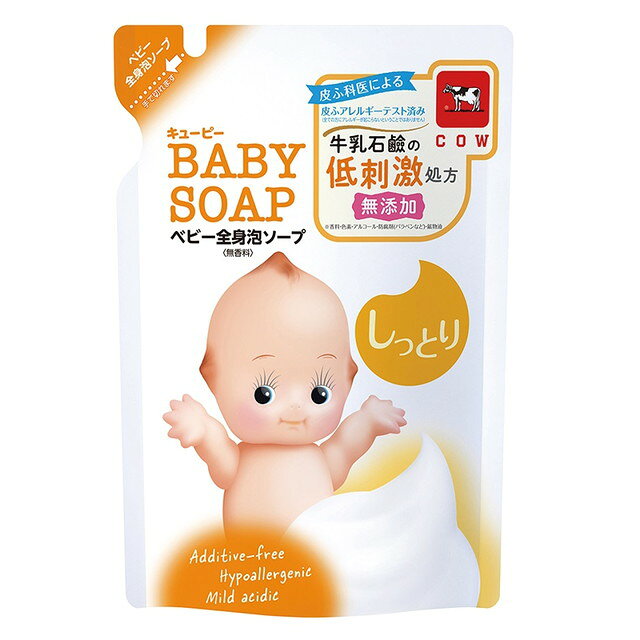 우유비누 큐피 촉촉한 전신 베이비 솝 거품형 리필 350ml