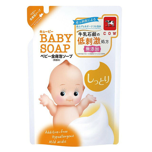 우유비누 큐피 촉촉한 전신 베이비 솝 거품형 리필 350ml