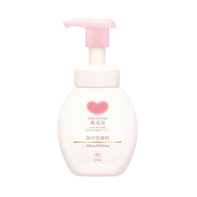 규우뉴세켄 카우브랜드 무첨가 거품 클렌징폼 160ml (펌프형)